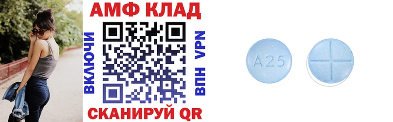 купить  сайты  Ухта  Амфетамин 97% 