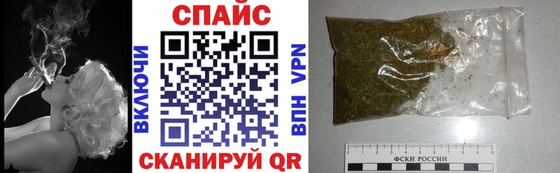БУТИРАТ жидкий экстази  Ухта 