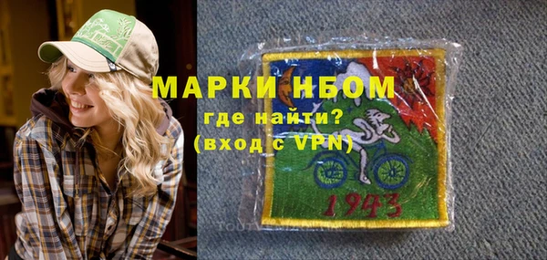 mdpv Алзамай