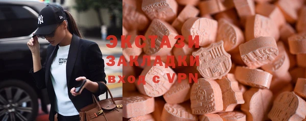 синтетический гашиш Алексеевка