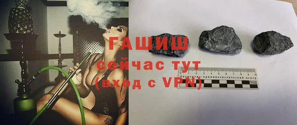mdpv Алзамай
