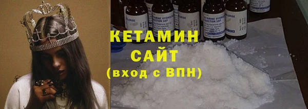 mdpv Алзамай