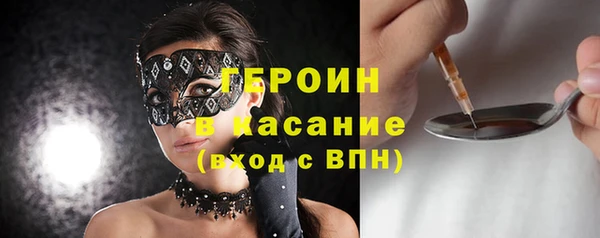 мескалин Алексин