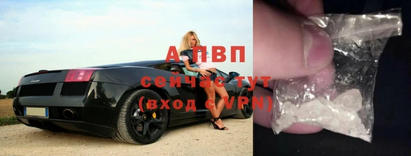 mdpv Алзамай