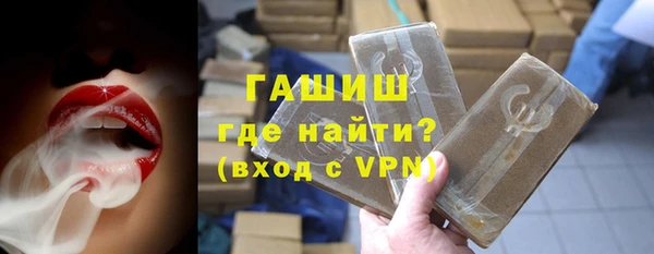 мескалин Алексин