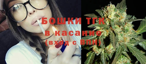 мескалин Алексин