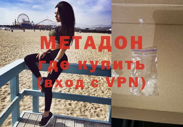 mdpv Алзамай