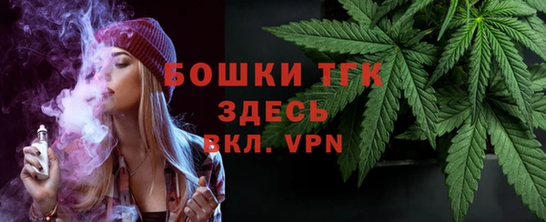мескалин Алексин