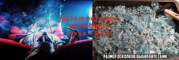 mdpv Алзамай