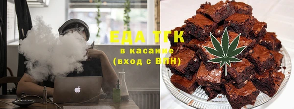 mdpv Алзамай