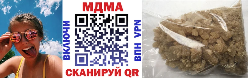 MDMA VHQ  Ухта 