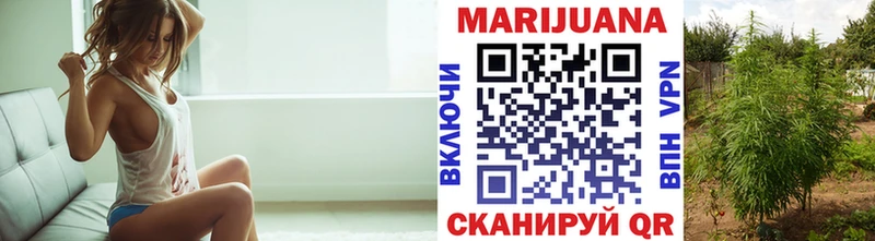 Каннабис ГИДРОПОН  купить  сайты  Ухта 