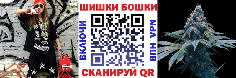 Канабис сатива Ухта